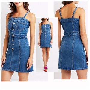 NWT 2018 denim bodycon dress